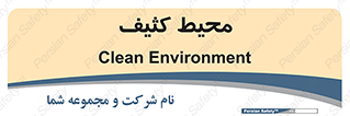  , محدوده , محل , محدوده , 