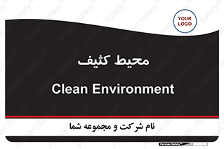  , محدوده , محل , محدوده , 