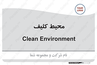  , محدوده , محل , محدوده , 