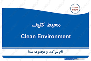  , محدوده , محل , محدوده , 