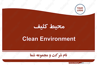  , محدوده , محل , محدوده , 