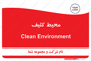  , محدوده , محل , محدوده , 