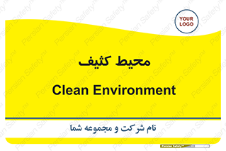  , محدوده , محل , محدوده , 