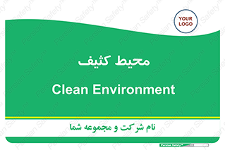  , محدوده , محل , محدوده , 