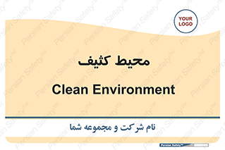  , محدوده , محل , محدوده , 