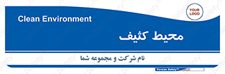  , محدوده , محل , محدوده , 
