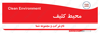  , محدوده , محل , محدوده , 