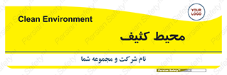  , محدوده , محل , محدوده , 