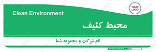  , محدوده , محل , محدوده , 