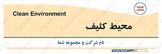 , محدوده , محل , محدوده , 