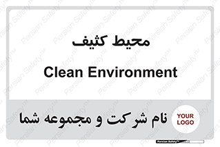  , محدوده , محل , محدوده , 
