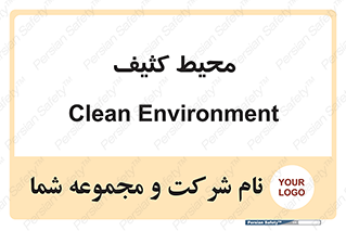  , محدوده , محل , محدوده , 