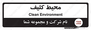  , محدوده , محل , محدوده , 