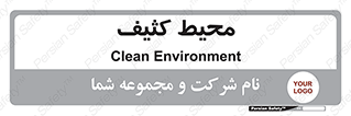  , محدوده , محل , محدوده , 