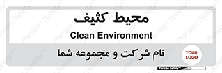  , محدوده , محل , محدوده , 