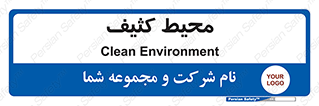  , محدوده , محل , محدوده , 