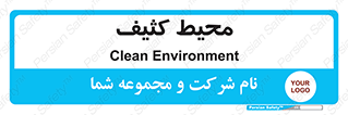  , محدوده , محل , محدوده , 