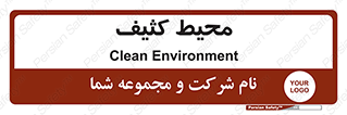  , محدوده , محل , محدوده , 