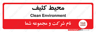  , محدوده , محل , محدوده , 