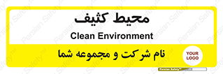  , محدوده , محل , محدوده , 