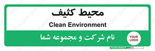  , محدوده , محل , محدوده , 
