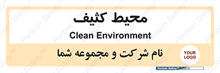  , محدوده , محل , محدوده , 