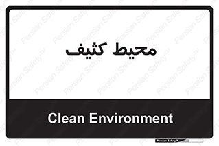  , محدوده , محل , محدوده , 