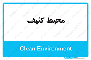  , محدوده , محل , محدوده , 