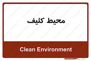  , محدوده , محل , محدوده , 