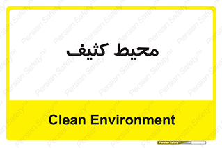  , محدوده , محل , محدوده , 