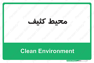  , محدوده , محل , محدوده , 