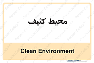  , محدوده , محل , محدوده , 