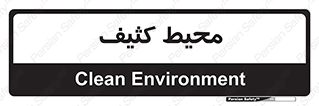  , محدوده , محل , محدوده , 
