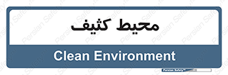  , محدوده , محل , محدوده , 