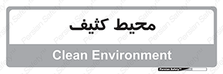  , محدوده , محل , محدوده , 