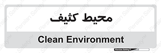  , محدوده , محل , محدوده , 