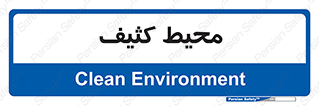  , محدوده , محل , محدوده , 