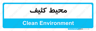  , محدوده , محل , محدوده , 