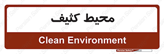  , محدوده , محل , محدوده , 