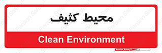  , محدوده , محل , محدوده , 