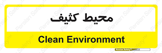  , محدوده , محل , محدوده , 