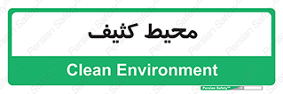  , محدوده , محل , محدوده , 