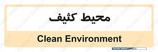  , محدوده , محل , محدوده , 