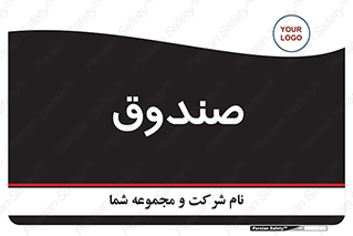  , مالی , دریافت و پرداخت , 