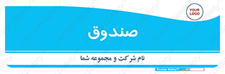  , مالی , دریافت و پرداخت , 