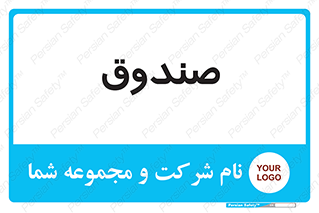  , مالی , دریافت و پرداخت , 