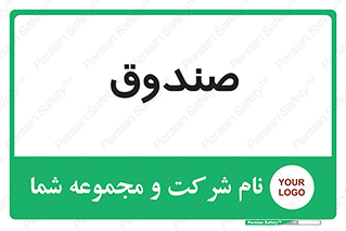  , مالی , دریافت و پرداخت , 
