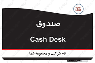  , مالی , دریافت و پرداخت , 