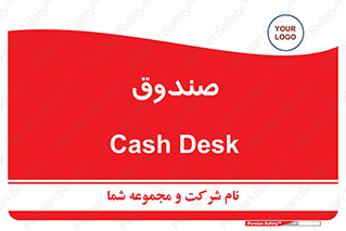  , مالی , دریافت و پرداخت , 