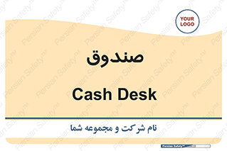  , مالی , دریافت و پرداخت , 